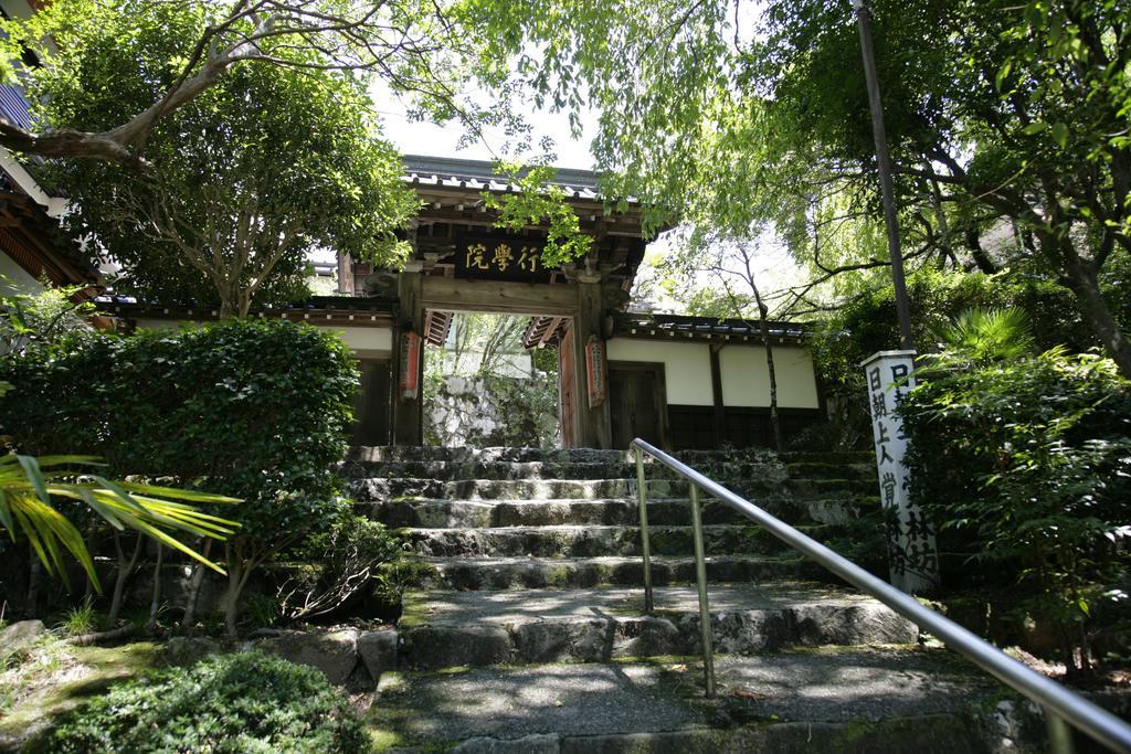 宿坊 覚林坊 身延町 エクステリア 写真