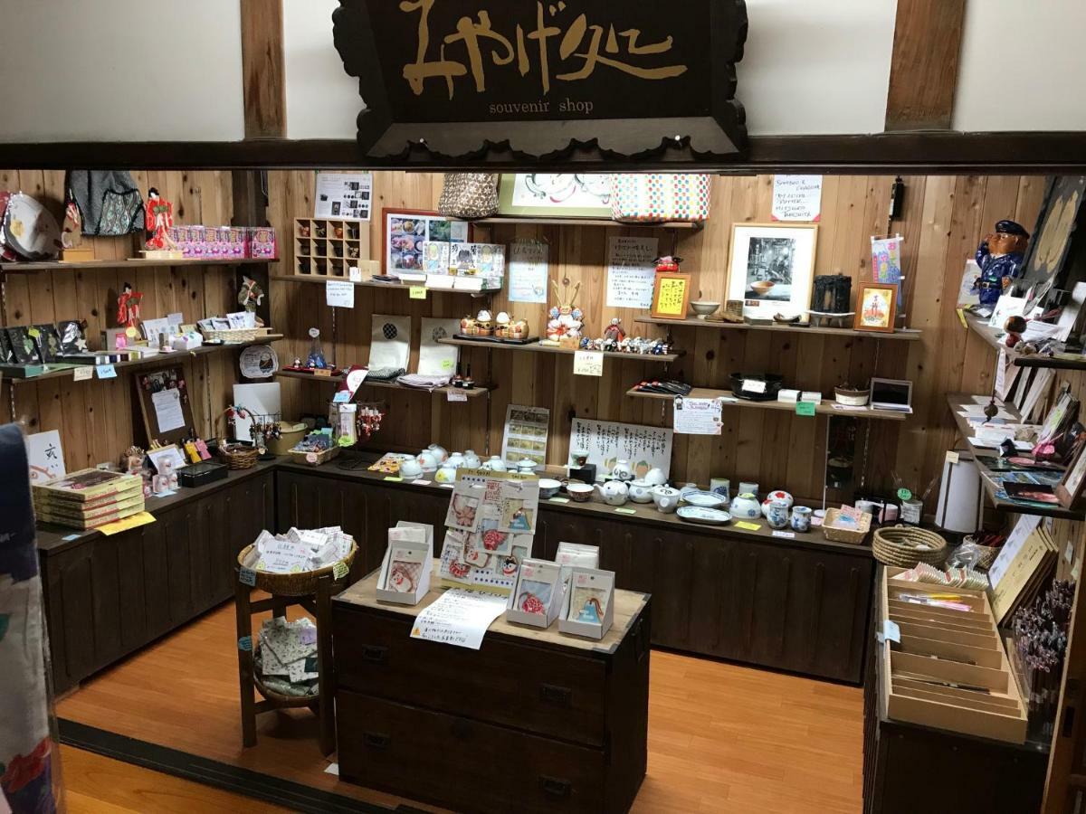 宿坊 覚林坊 身延町 エクステリア 写真